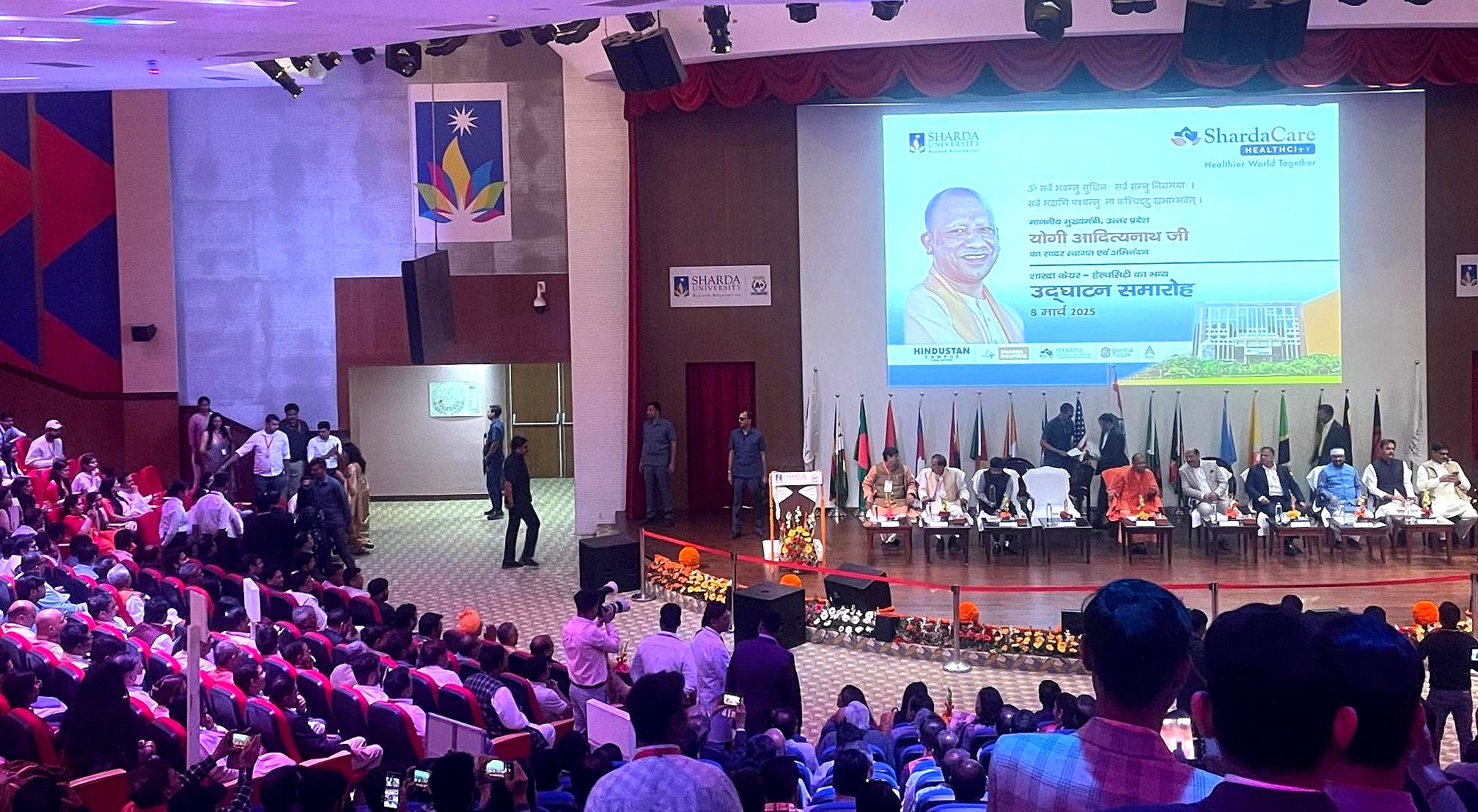 POLICE HEADQUARTER , LUCKNOW